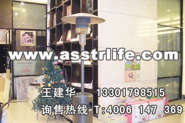 供应上海取暖器租赁